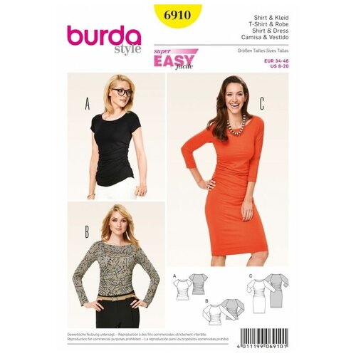 Выкройка Burda 6910-Платье , Кофта