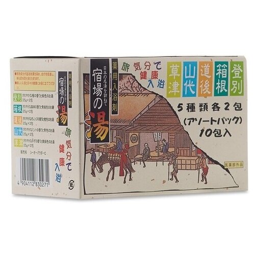 Купить Соль для ванны Bath salts assorted pack - Набор из 10 пакетиков (2 шт. х 5 видов) «Горячие источники Японии» (25 г х 10), Nihon Detergent