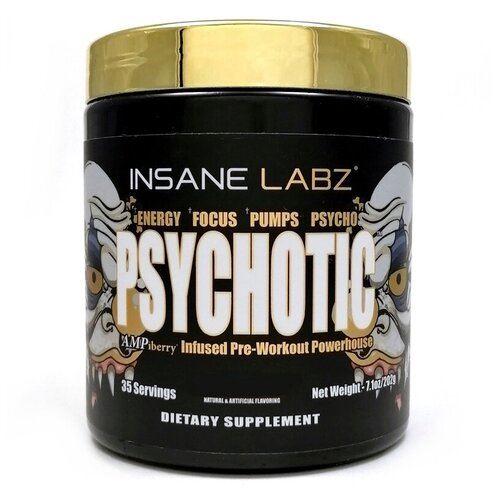 INSANE LABZ Psychotic GOLD 35 порц (Вишня)