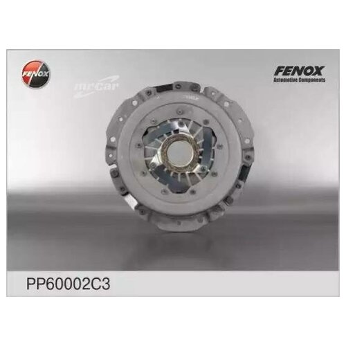 фото Fenox pp60002c3 корзина сцепления 2101-2107,2121 старого образца