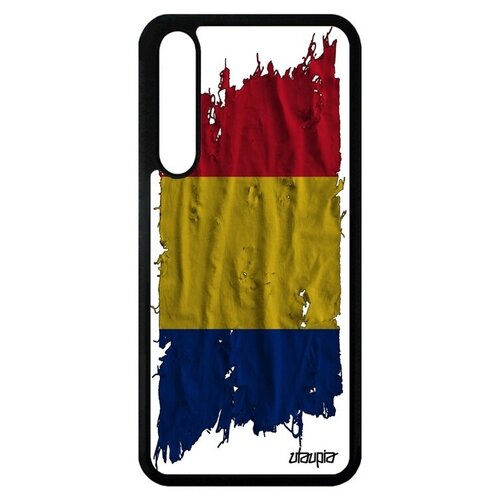 фото Простой чехол для мобильного // huawei p20 pro // "флаг румынии на ткани" дизайн страна, utaupia, белый