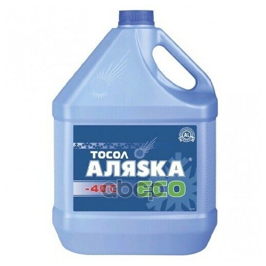 Тосол Аляска А-40м 5кг. Эко Аляска арт. 5547