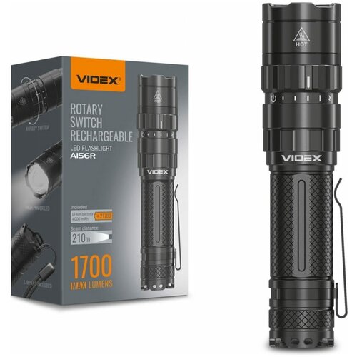 фото Videx портативный светодиодный фонарик a156r 1700lm 6500k vlf-a156r
