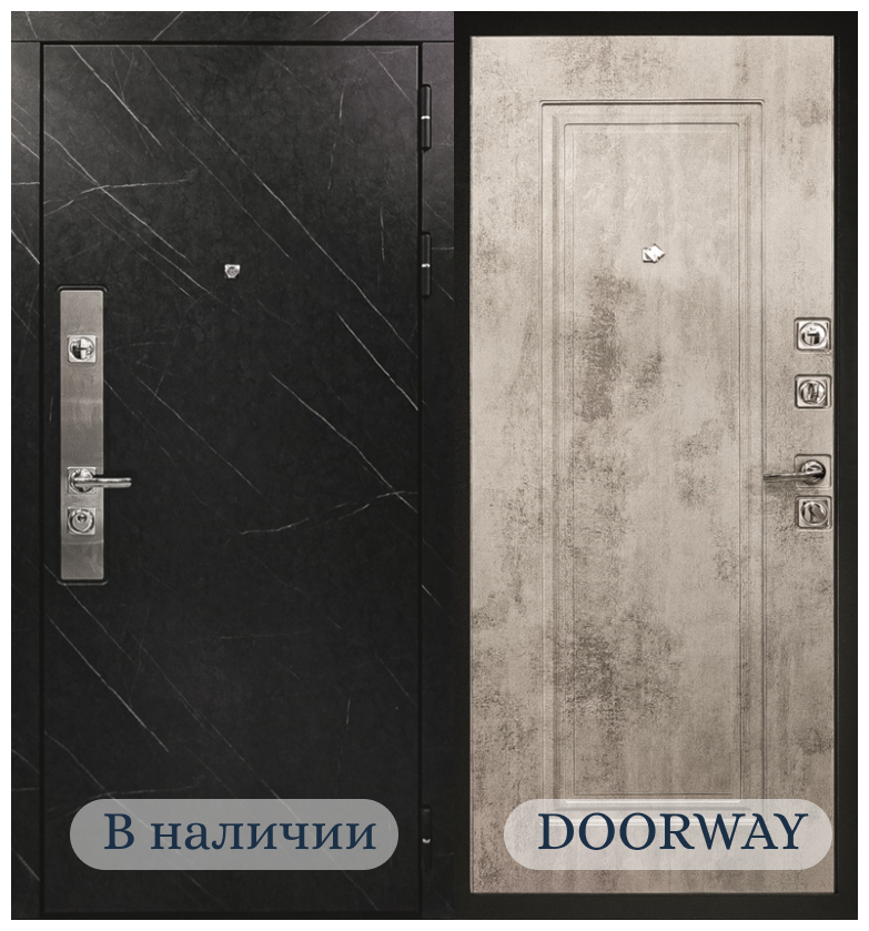 Входная дверь МХ-26 (860*2050, правое)