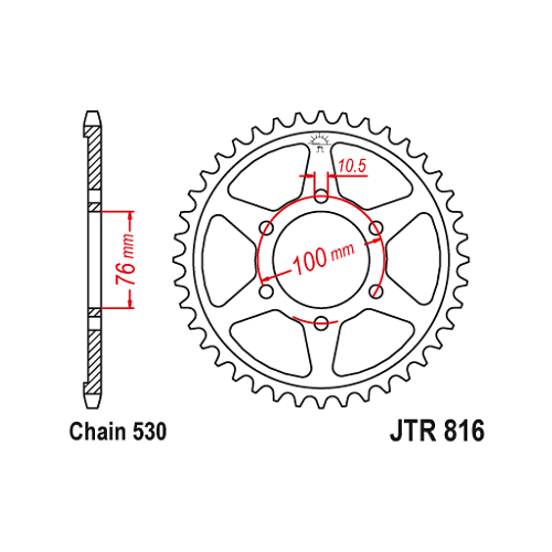 Звезда JT ведомая с черным цинкованием JTR816.45ZBK 45 зубьев