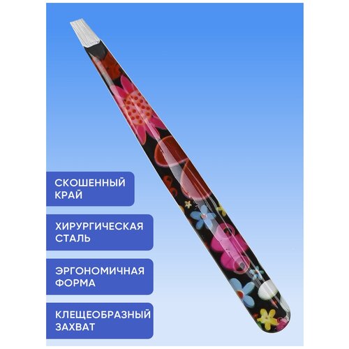 Zebo Пинцет для бровей Z-289