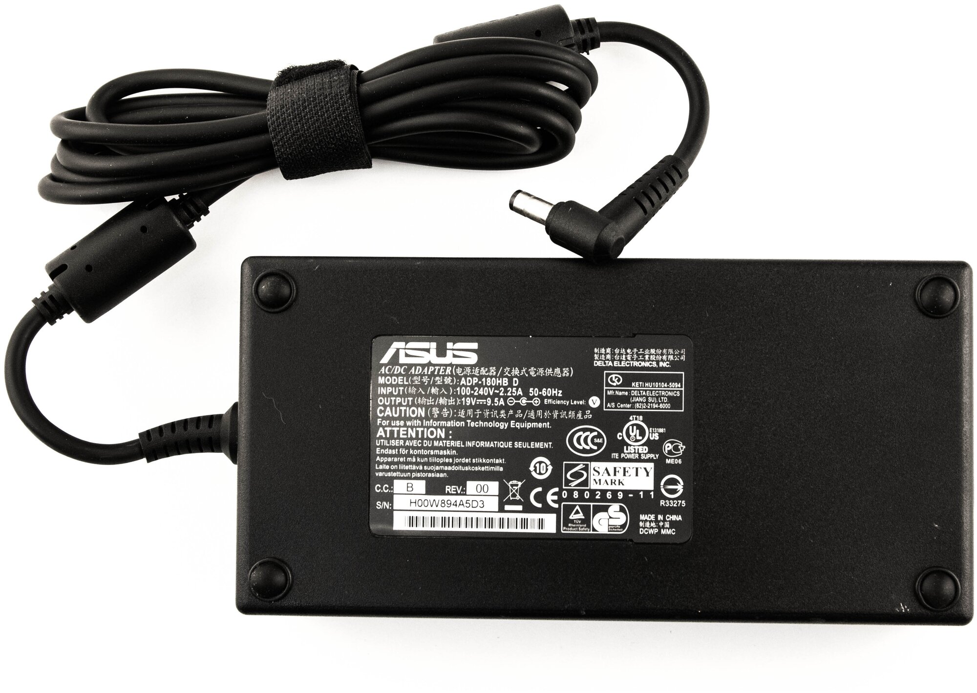 Блок питания для ноутбука Asus 19V 9.5A (5.5x2.5) 180W