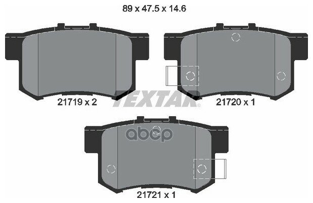 Колодки Тормозные Дисковые Задн Honda: Accord Iv 90-93, Accord Iv Aerodeck 91-93, Accord Iv Купе 92-93, Accord V 93-96, Accor...