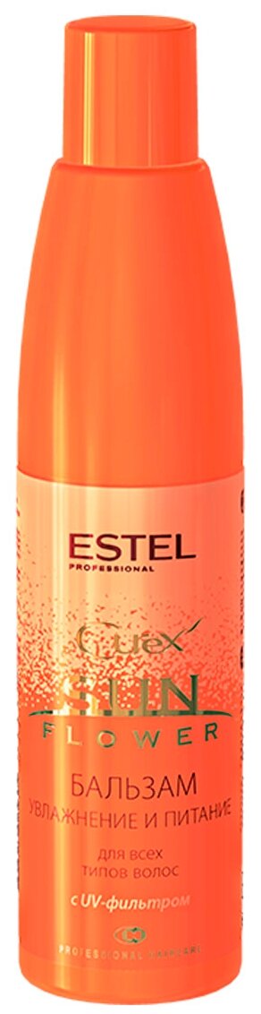 Estel Бальзам для волос - увлажнение и питание с UV-фильтром , 250 мл (Estel, ) - фото №5