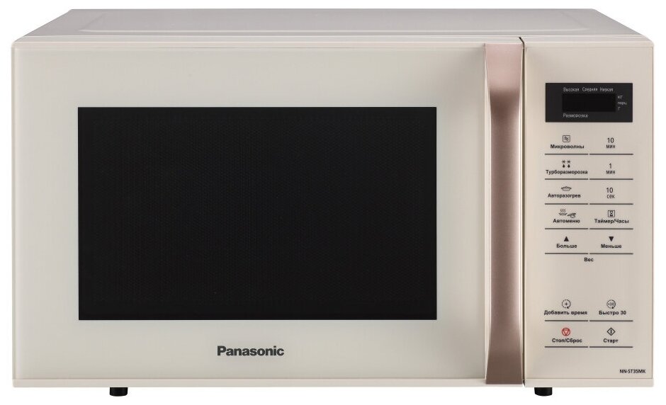 Panasonic NN-ST35MKZPE (Микроволновая печь)