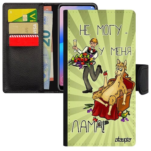 фото Новый чехол-книжка на мобильный // samsung galaxy s7 edge // "не могу - у меня лама!" крутой комикс, utaupia, светло-зеленый