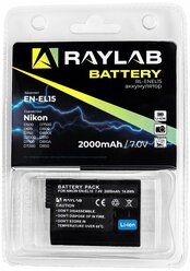 Аккумулятор Raylab RL-ENEL15 2000мАч (для D810, D800, D800E, D750, D610, D7100)