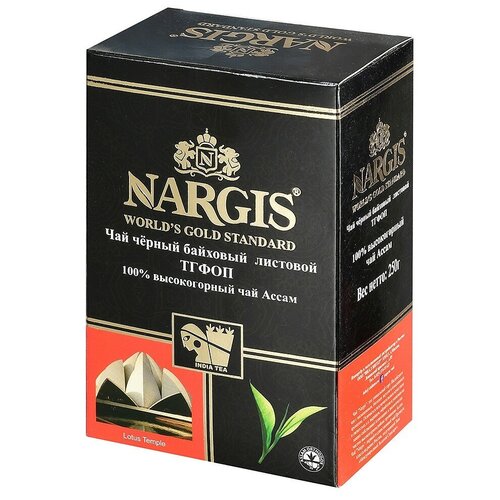 Чай чёрный ТМ "Наргис" - Assam TGFOP, Ассам, 250 г.