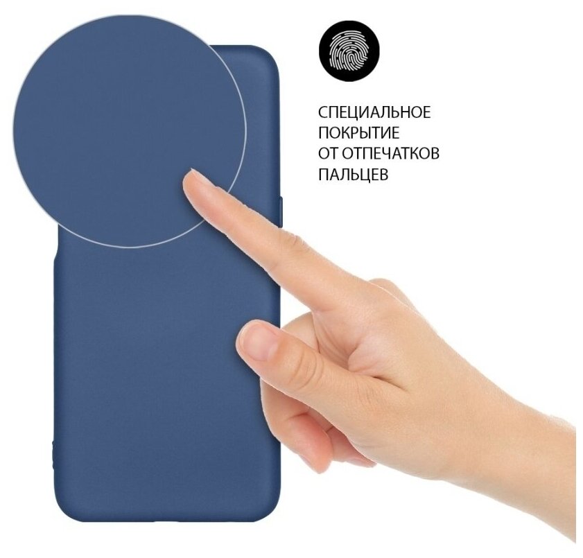 Чехол DF для iPhone 12 mini с микрофиброй Silicone Blue iOriginal-04 - фото №6