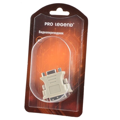 Переходник Pro Legend PL1126 VGA розетка / DVI-I вилка BL1, 1шт