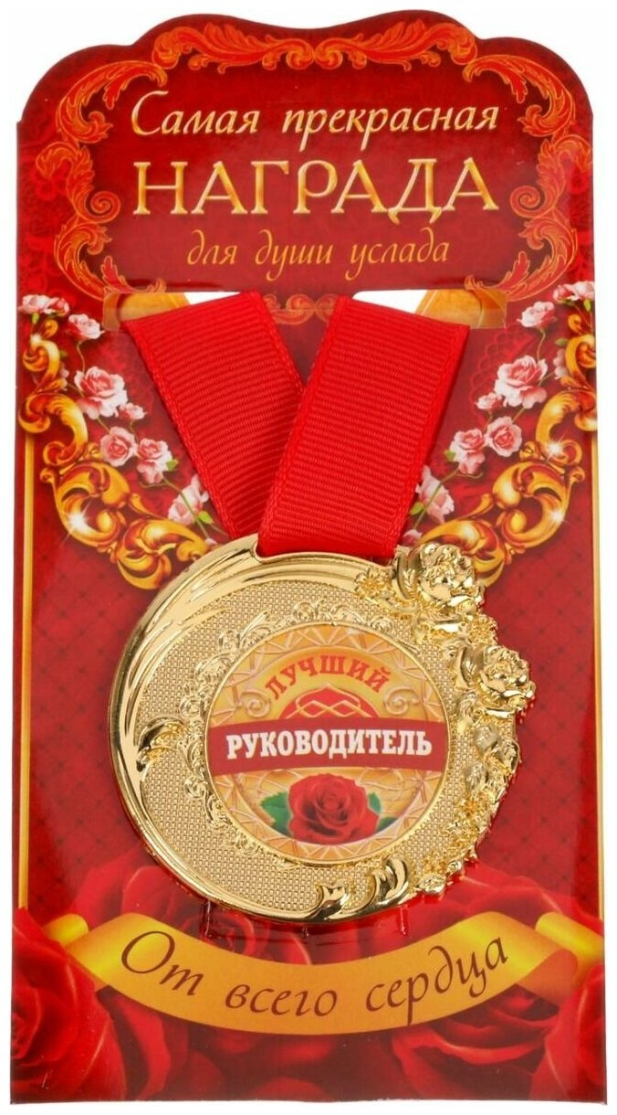 Новоиспеченный пенсионер картинки прикольные