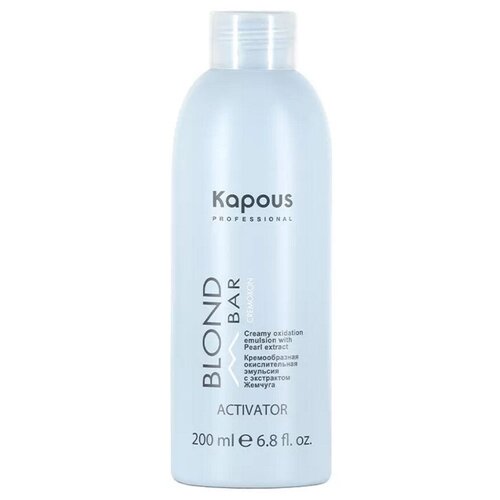 Купить Активатор BLOND BAR для окрашивания волос KAPOUS PROFESSIONAL 200 мл