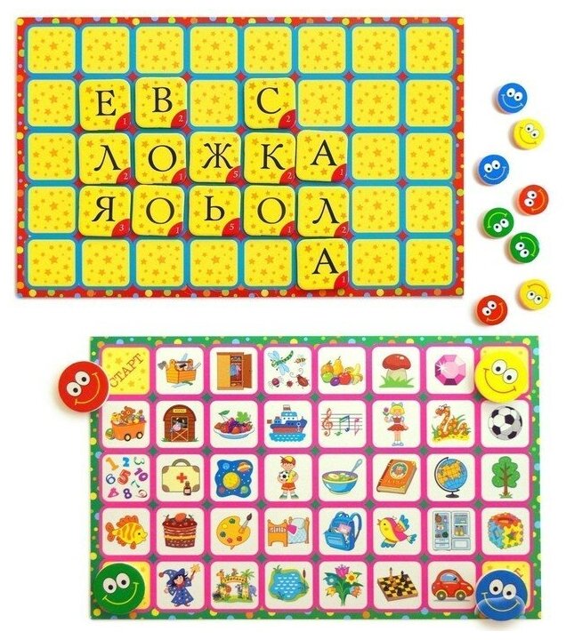 Карточная игра Дрофа-Медиа Суперигра Многобукв - фото №11