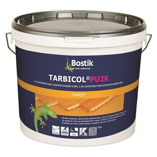 Клей Bostik TARBICOL PU 2K 5 кг