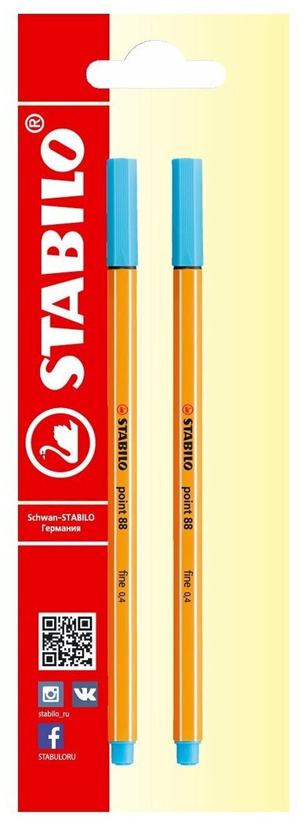 Ручка капиллярная линер для скетчинга 0,4мм STABILO Point, светло-голубой (2шт)