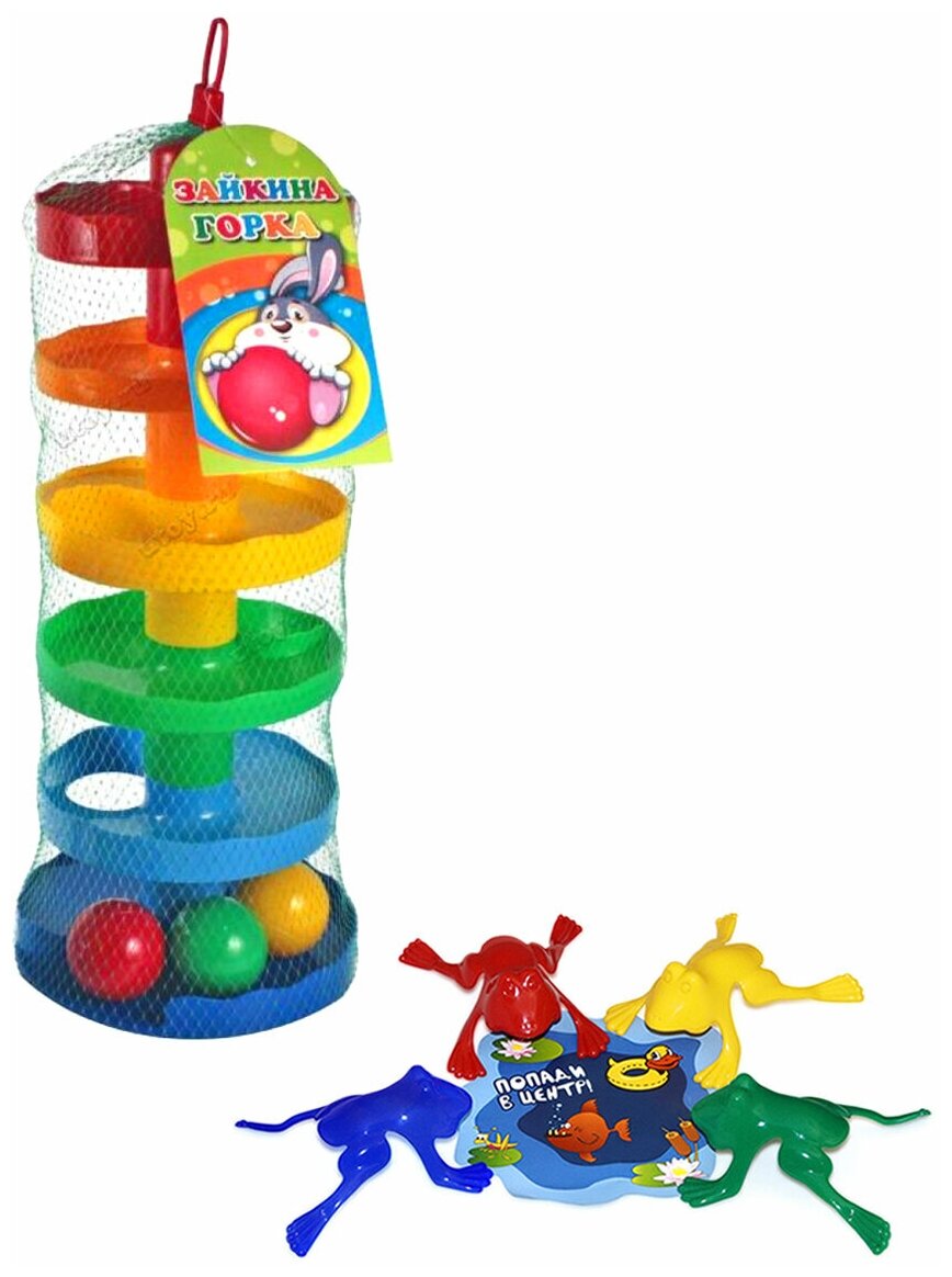 Детский развивающий набор для малышей Игра "Зайкина горка с шариками №1" + Прыгающие лягушата Команда КВА №1 биплант