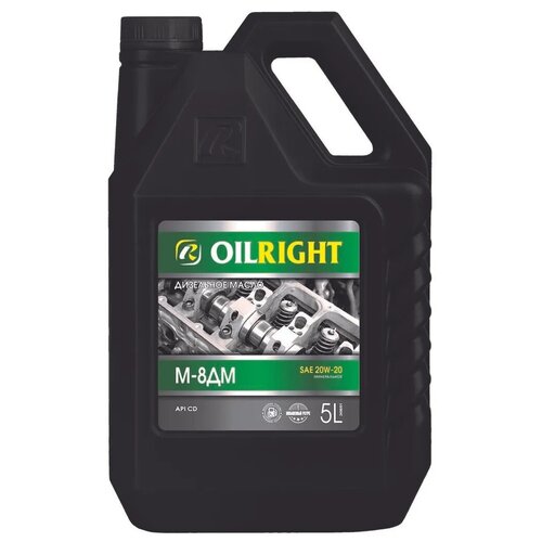 фото Масло моторное м-8дм 20w-20 api cd дизельное зимнее минеральное (5л) oilright