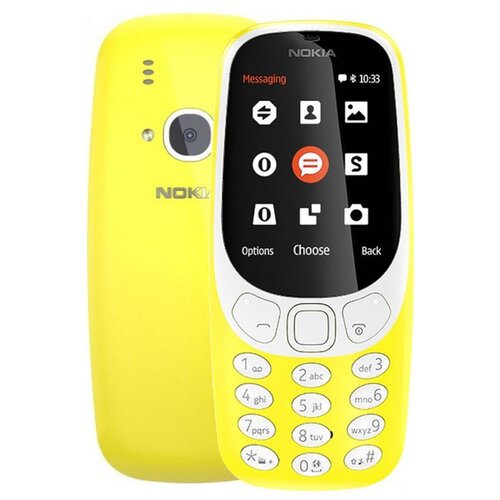 Телефон Nokia 3310, 1 SIM, желтый