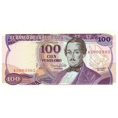 Колумбия 100 песо 1980 г. /Генерал Франсиско де Паула Сантандер/ UNC