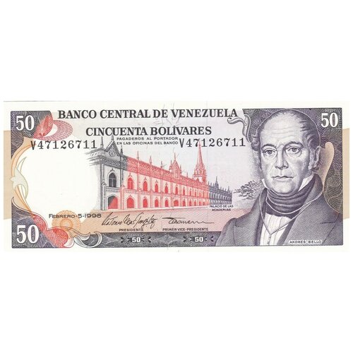 Венесуэла 50 боливаров 1998 г. клуб нумизмат монета 100 боливар венесуэлы 1981 года серебро 200 лет со дня рождения андреса белло