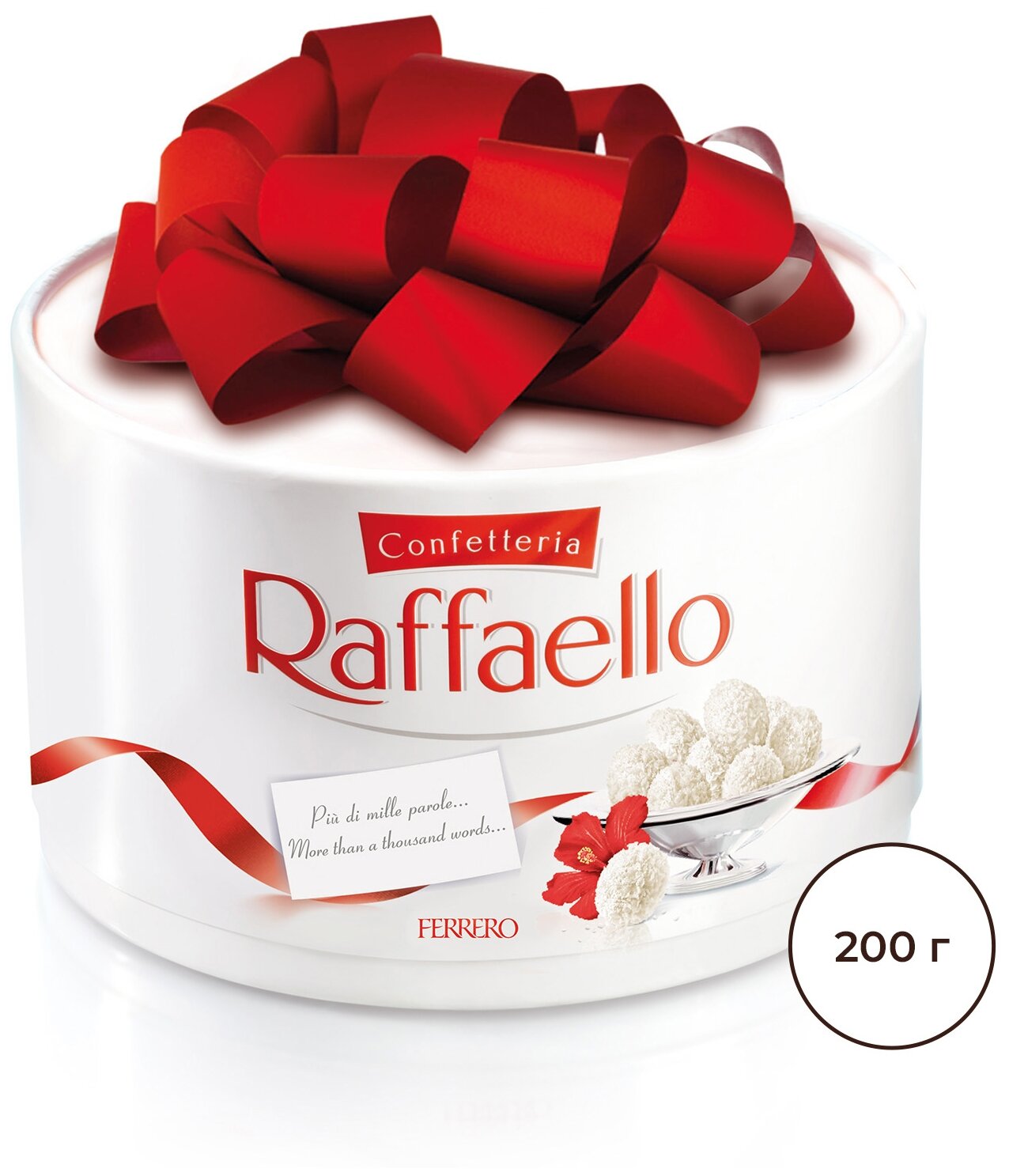 Конфеты Raffaello с цельным миндальным орехом в кокосовой обсыпке, 200г, торт - фотография № 2