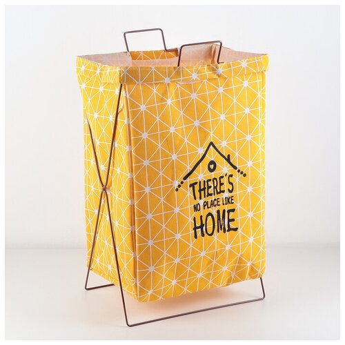 Корзина универсальная складная «Милый дом», 35×28,5×57,5 см, цвет жёлтый (1 шт.)