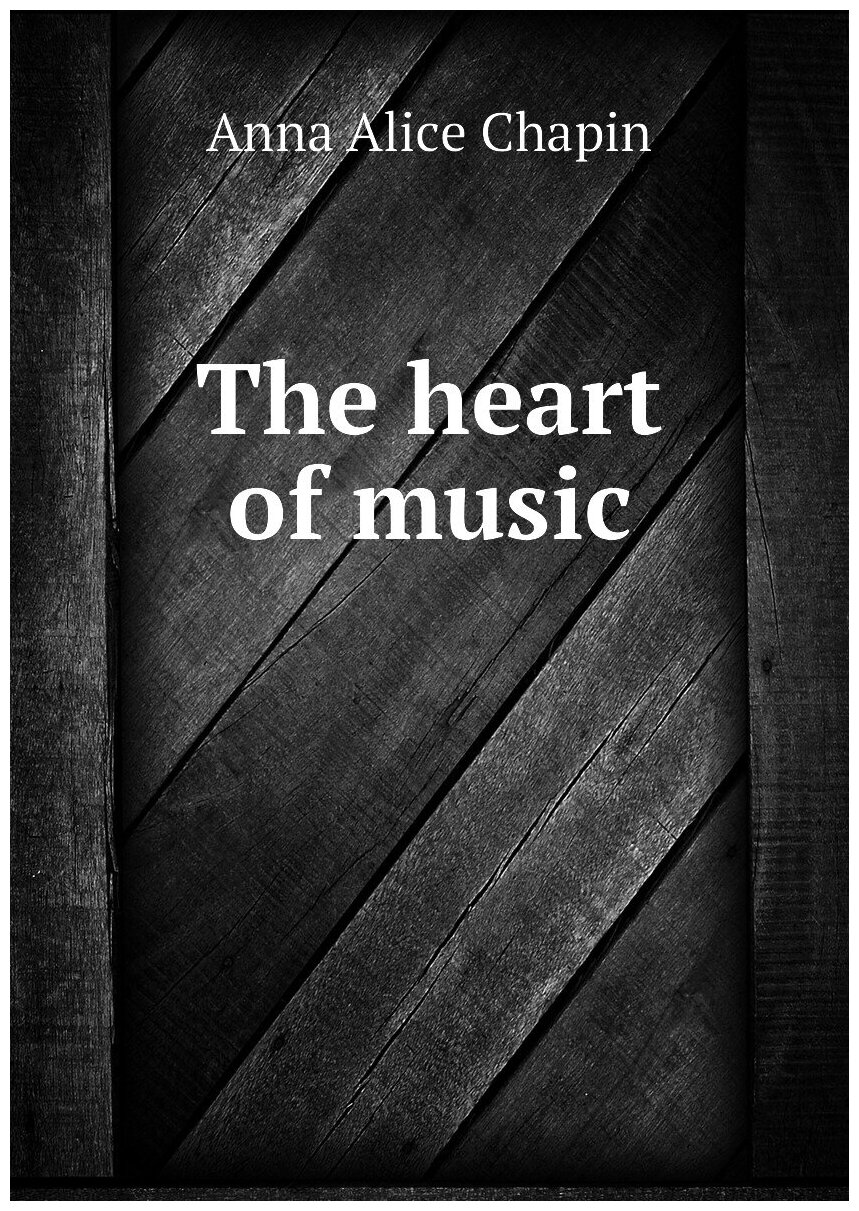 The heart of music