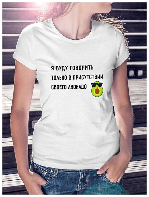 Футболка Dream Shirts, размер S, белый