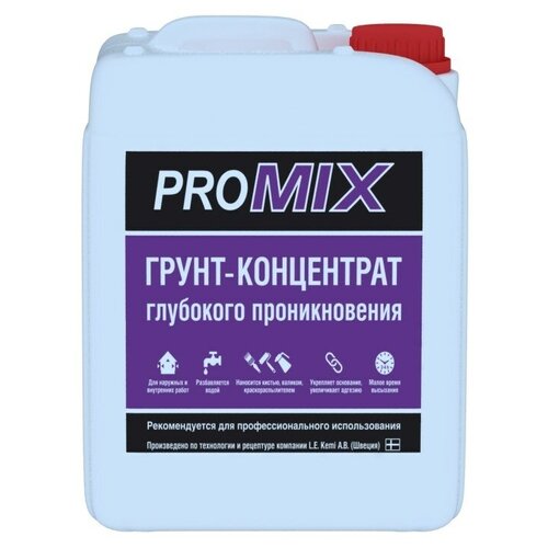      10 PROMIX