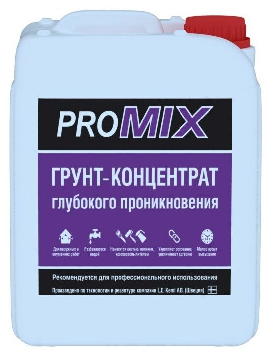 Грунт готовый глубокого проникновения канистра 10л PROMIX