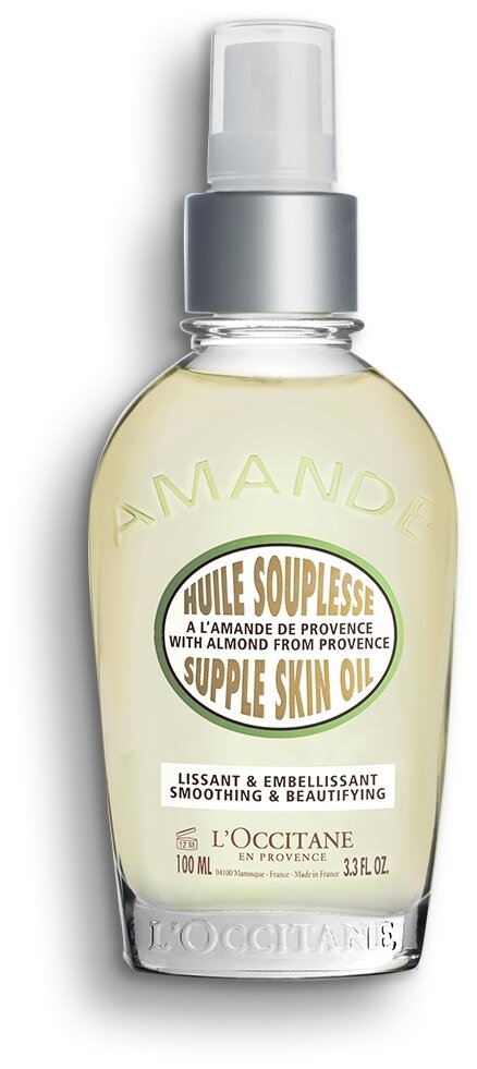 LOccitane en Provence Almond Supple Skin Oil Масло для тела миндальное смягчающее, 100 мл