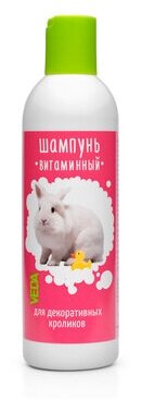 Веда Шампунь витаминный для кроликов 220 мл 0,22 кг 44762 (2 шт)