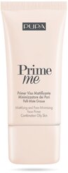 Pupa Основа под макияж Pupa Prime Me Mattifying And Pore-minimising, 30 мл, 002