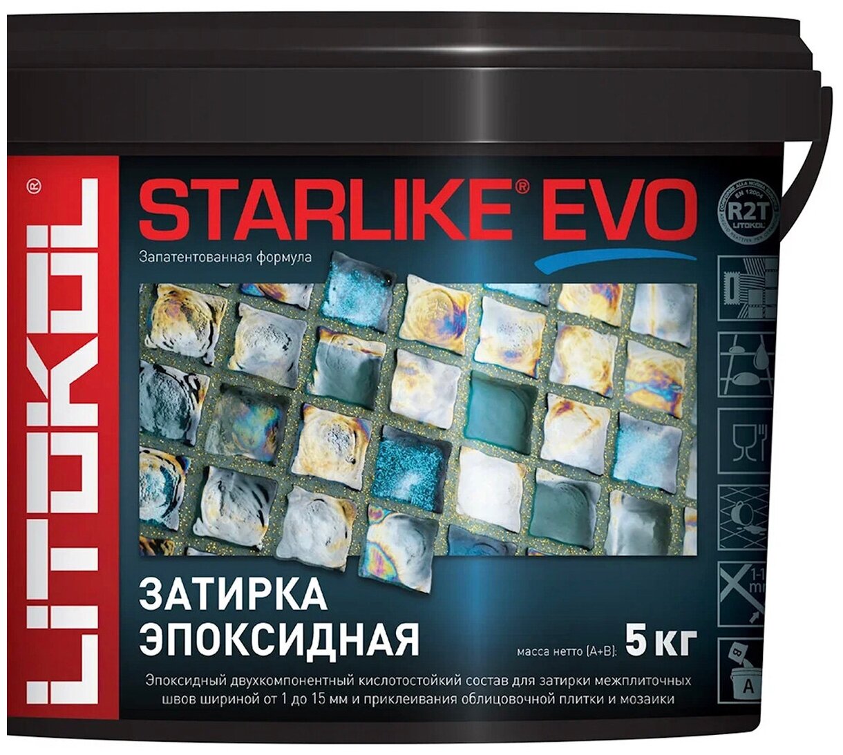Затирка для плитки двухкомпонентная на эпоксидной основе Litokol Starlike EVO (5кг) S.110 grigio perla - фотография № 18