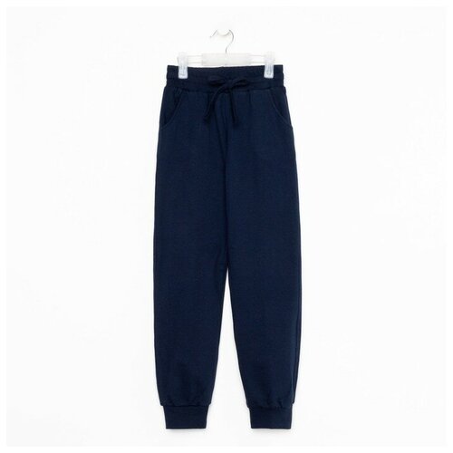 Брюки детские, цвет тёмно-синий, рост 116 см