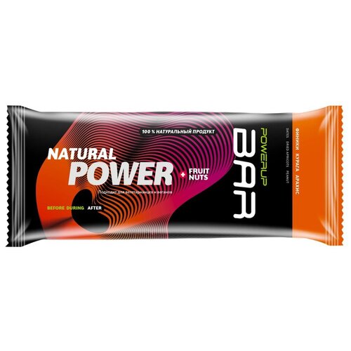 POWERUP FRUIT + NUTS, 50 , //