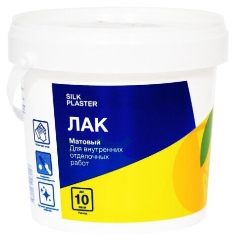 Лак SILK PLASTER 1л