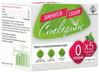Заменитель сахара Стеверит RS5, картон. к 0,1 кг, (стик 2 г) (50 шт)