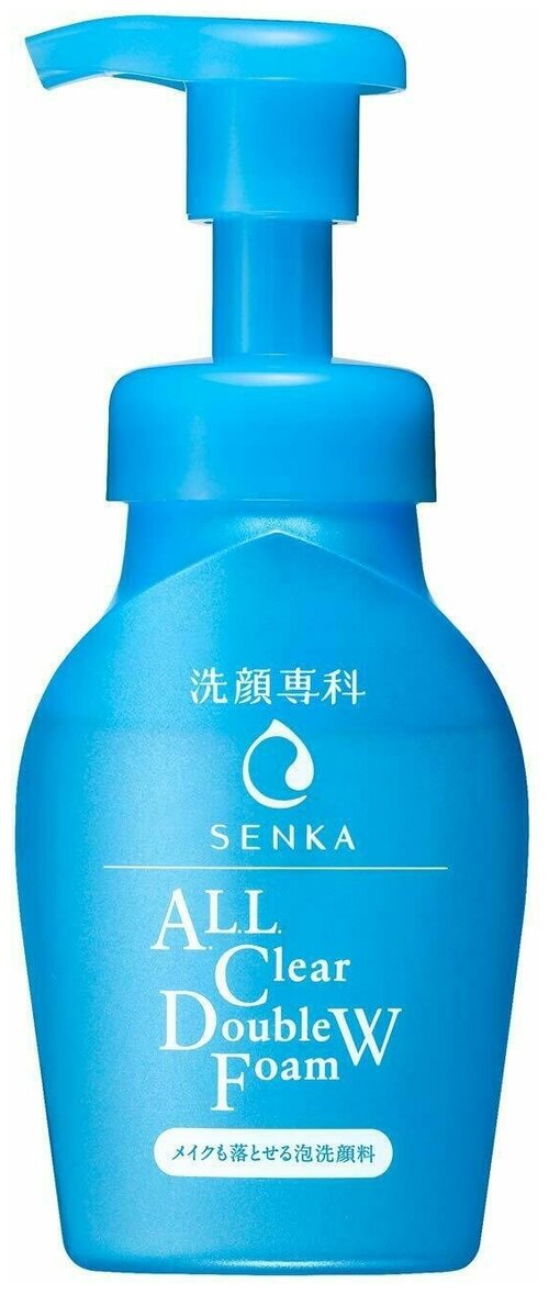 SHISEIDO SENKA Пенка для лица для умывания и снятия макияжа ALL Clear Oil Whip 150 мл.