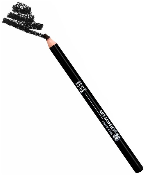 Art Soffio карандаш для глаз Studio Make-Up S-68, оттенок 121 Black is Black