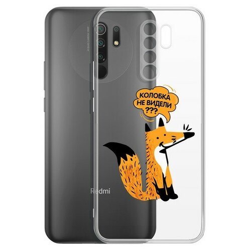 Чехол-накладка Krutoff Clear Case Лиса для Xiaomi Redmi 9