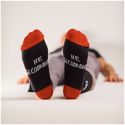 Носки unisex St. Friday Socks 