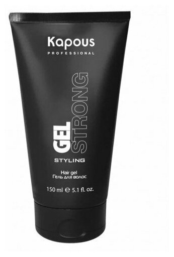 Гель для волос сильной фиксации Kapous Professional Gel Strong 150 мл