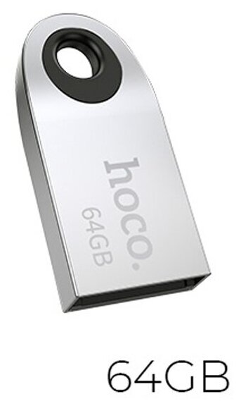 USB флеш-накопитель HOCO UD9 Insightful USB 20 64GB Серебристый