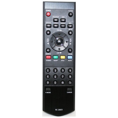 фото Пульт huayu для телевизора bbk lt3210s (lcd)